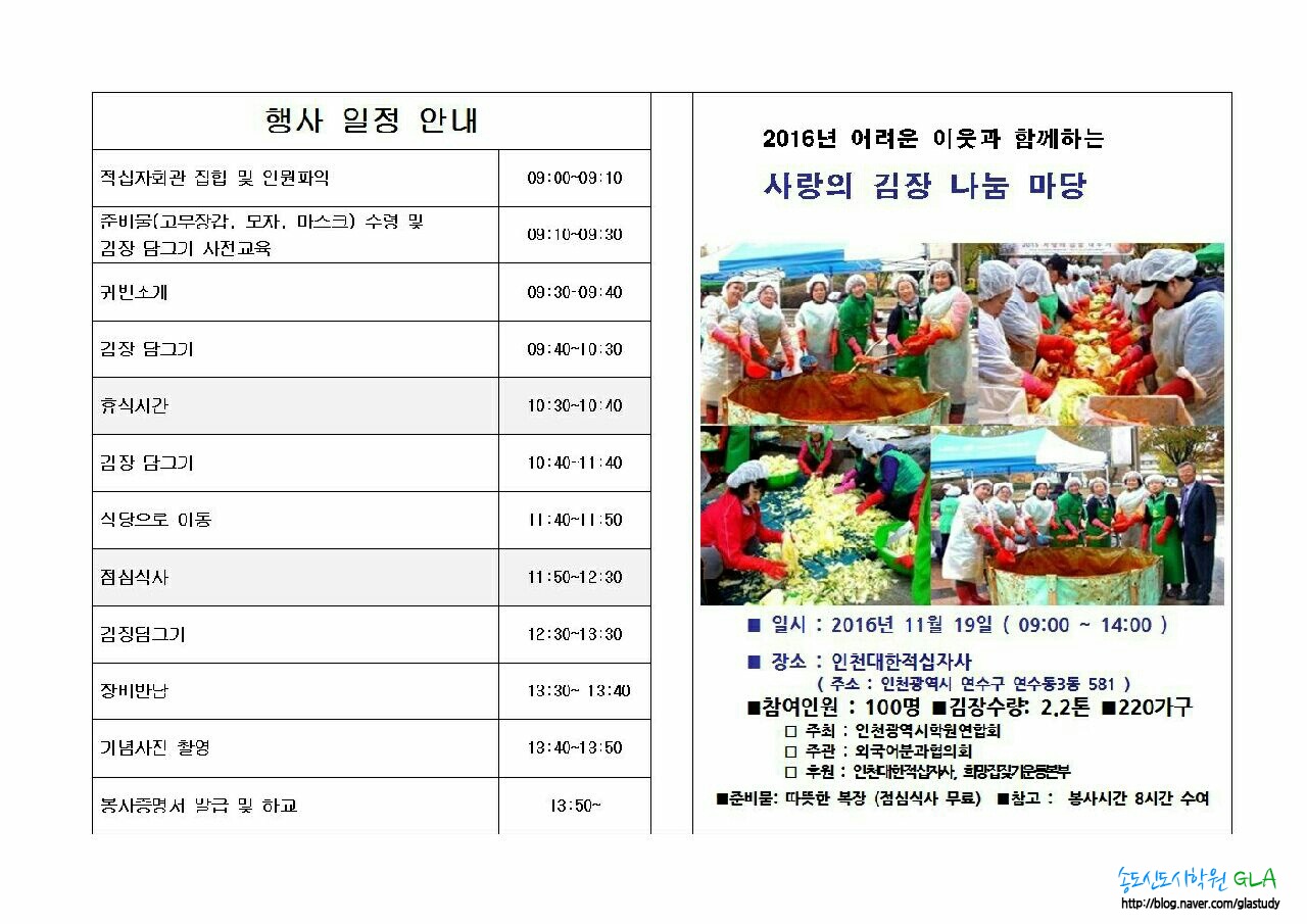원문 사진
