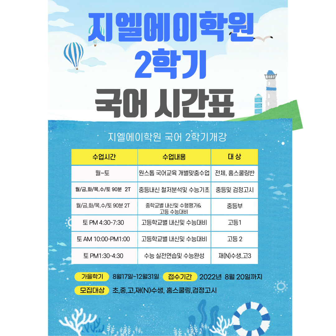 원문 사진