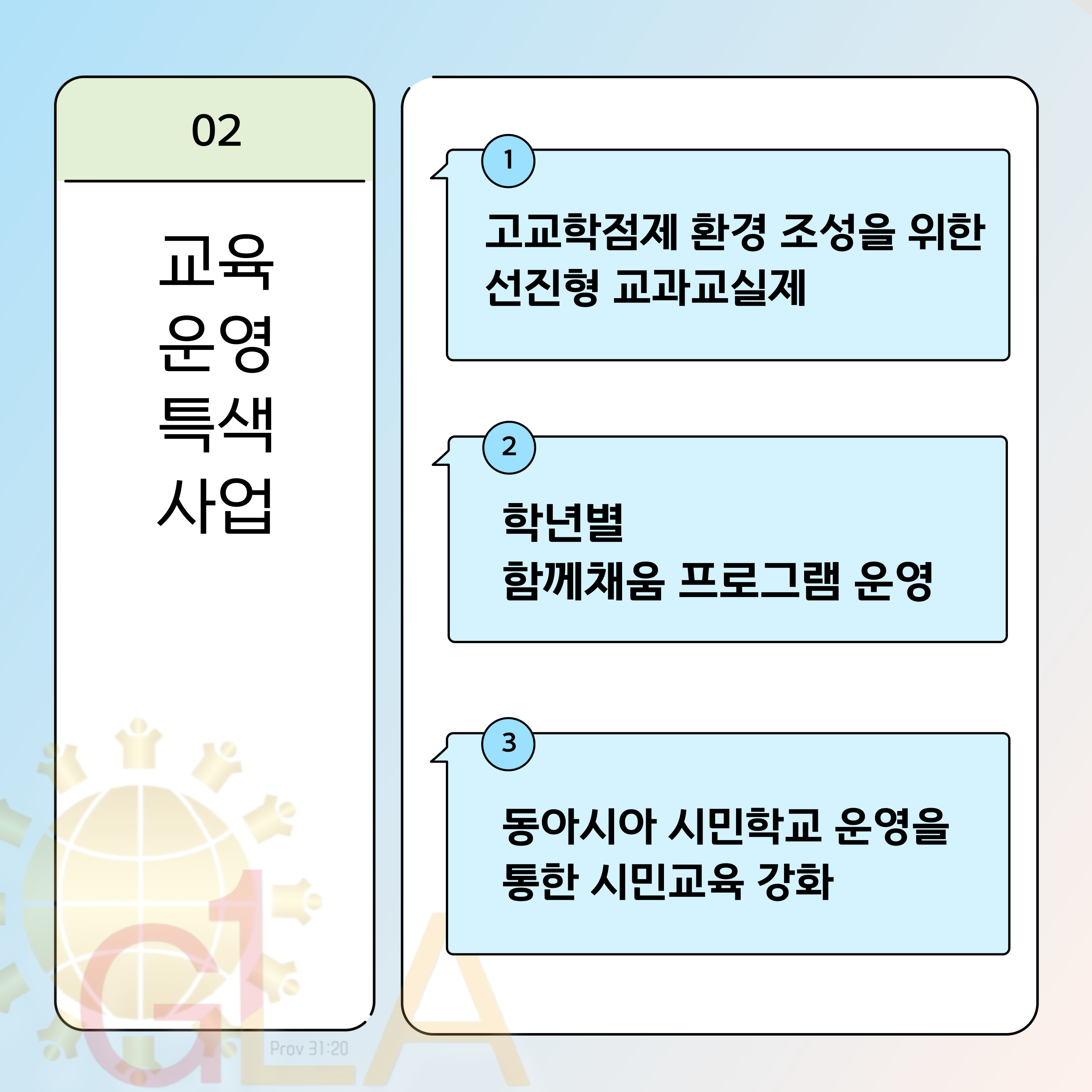 원문 사진