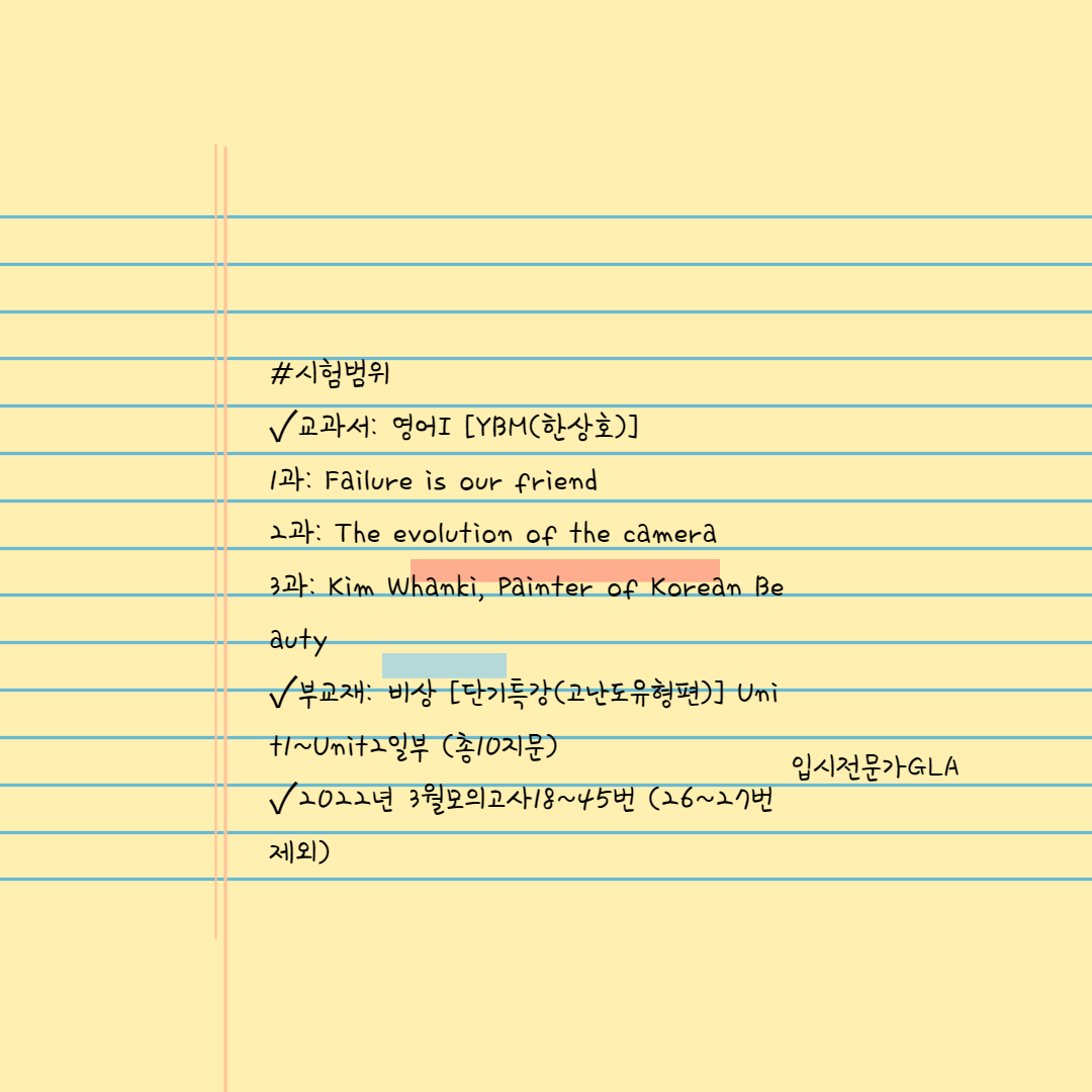 원문 사진