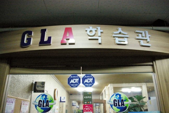원문 사진