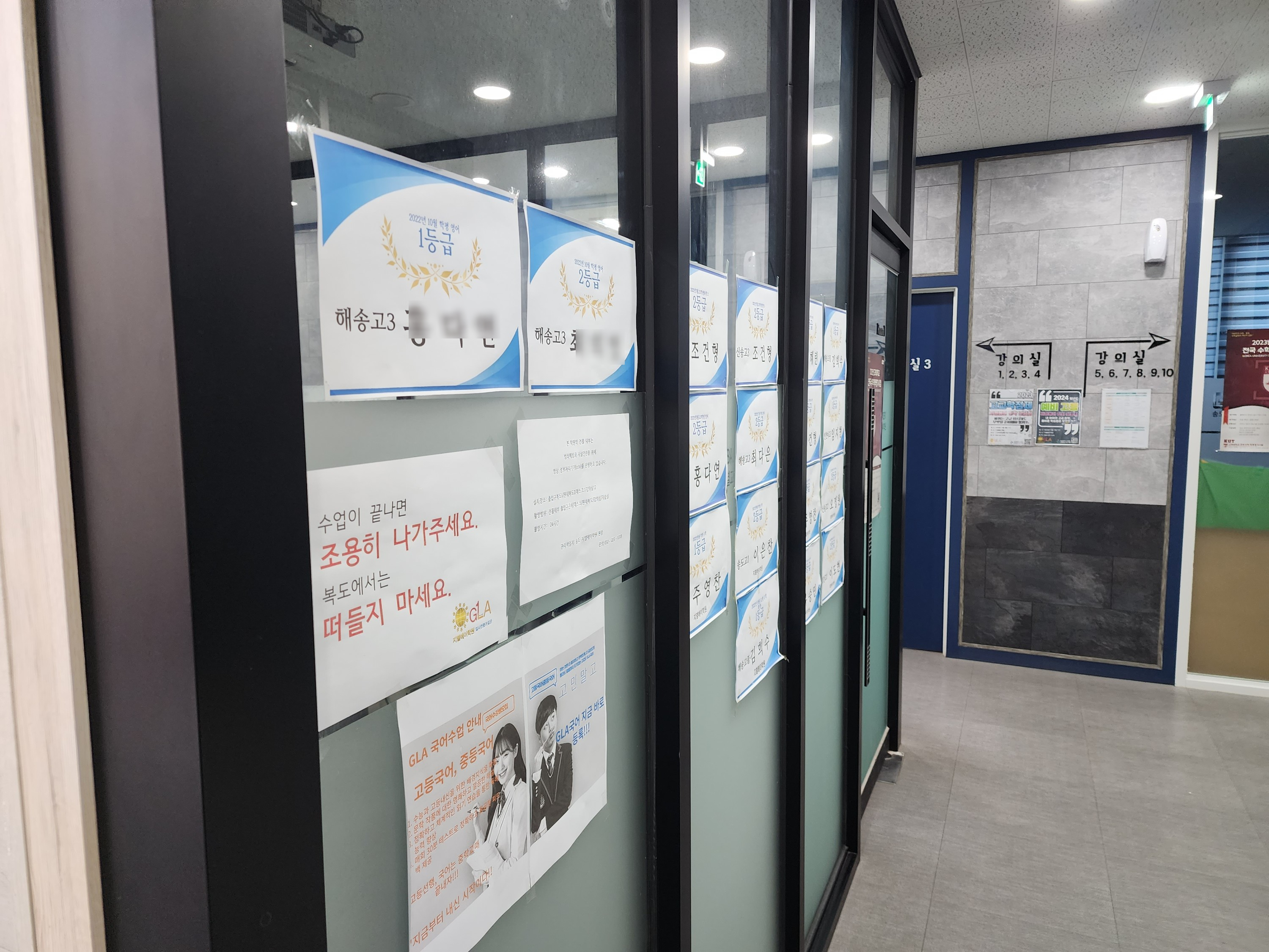 원문 사진