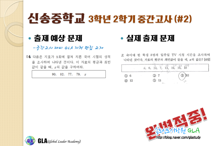원문 사진