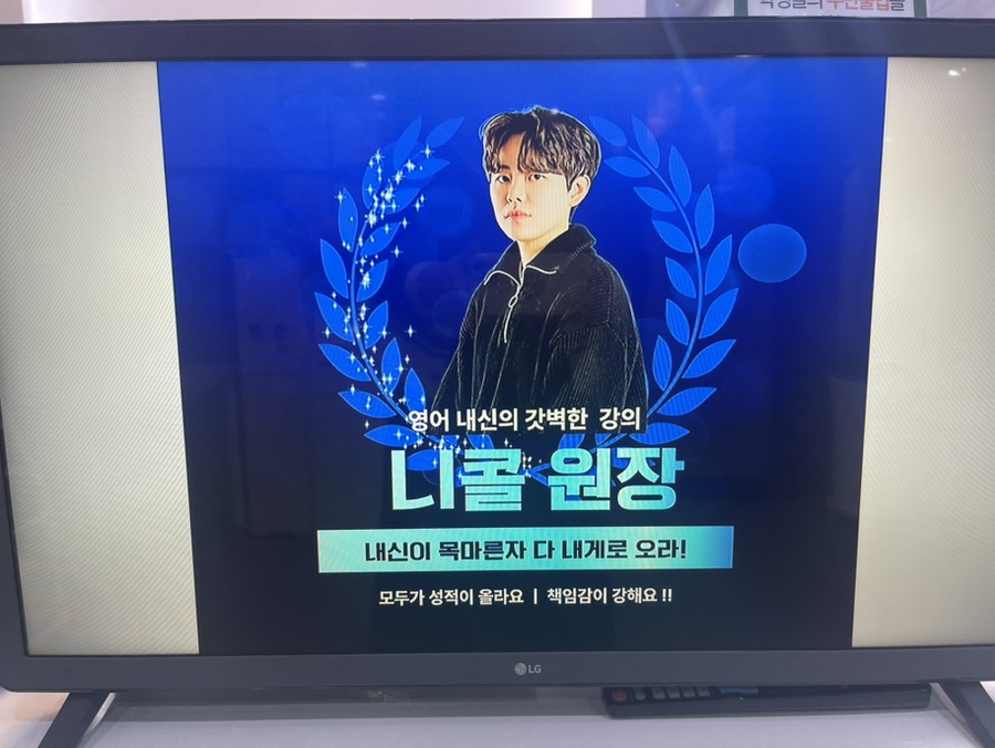 원문 사진