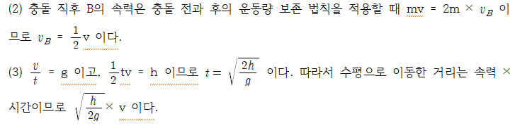 원문 사진