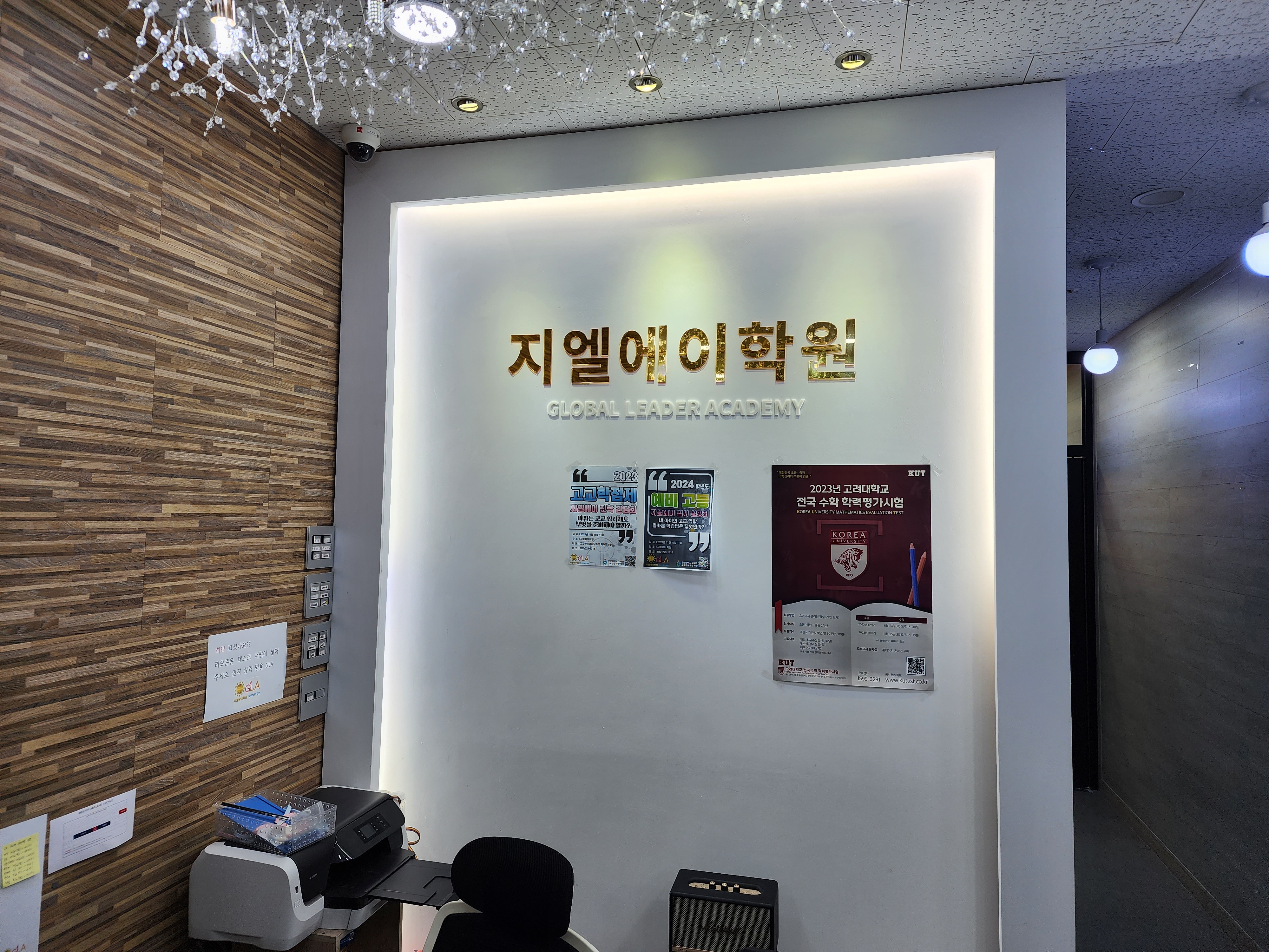 원문 사진