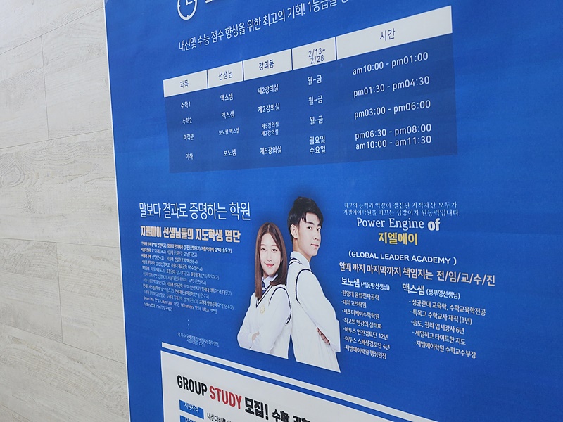 원문 사진