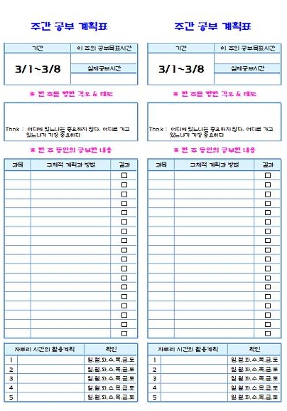 원문 사진