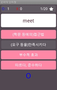 원문 사진