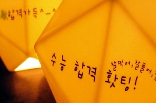원문 사진