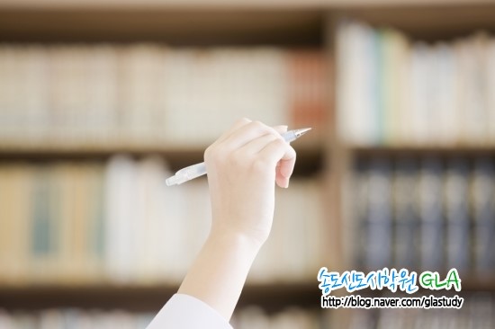 원문 사진