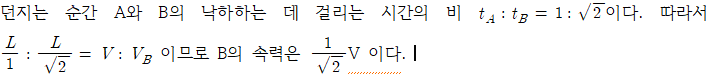 원문 사진