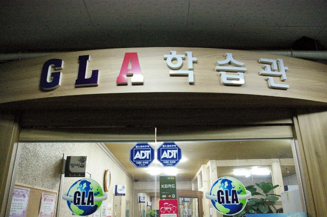 원문 사진