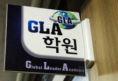원문 사진
