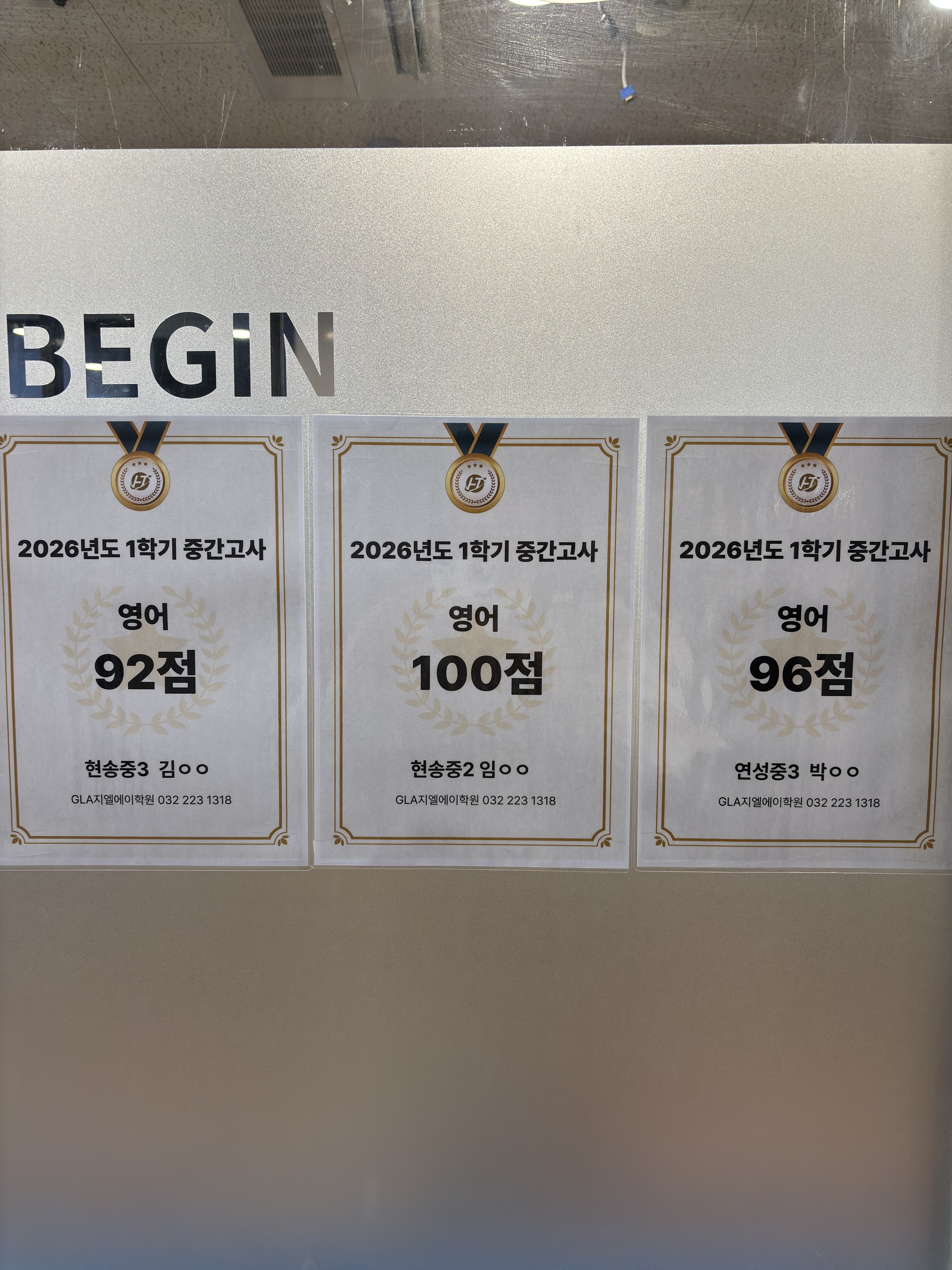 원문 사진