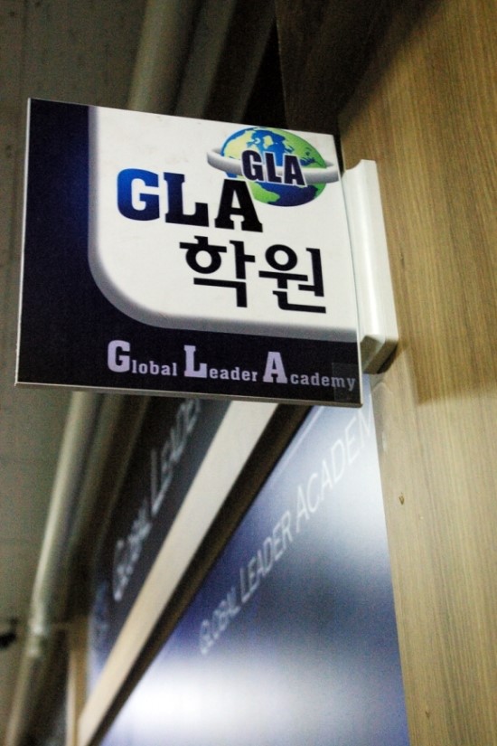 원문 사진
