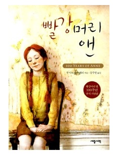 원문 사진