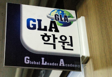 원문 사진
