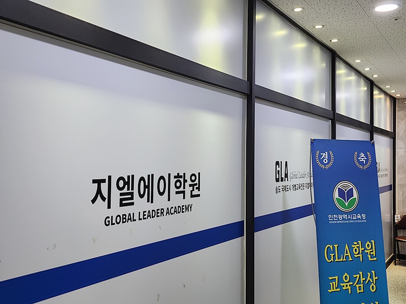 원문 사진