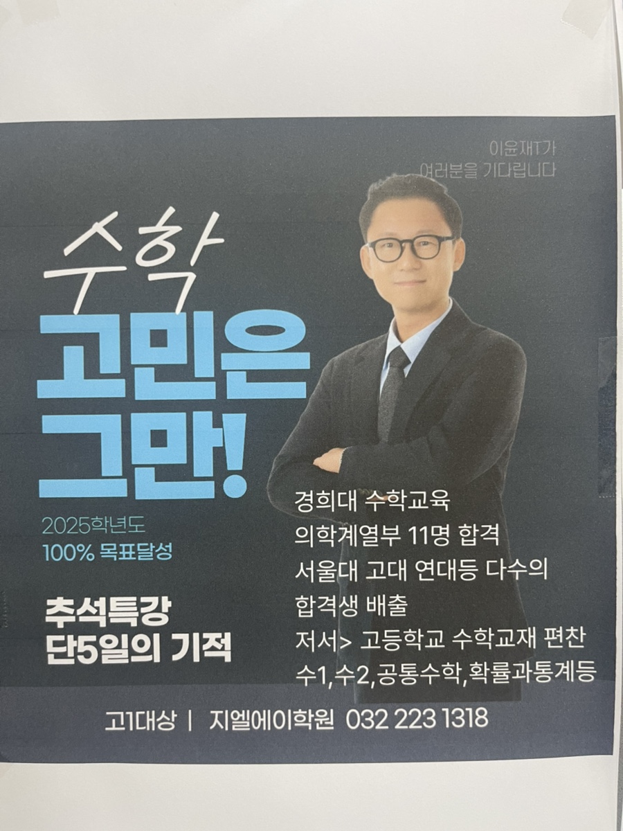 원문 사진