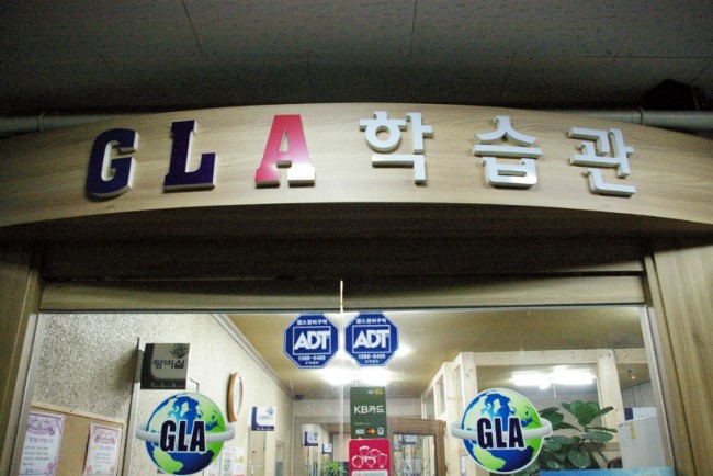 원문 사진