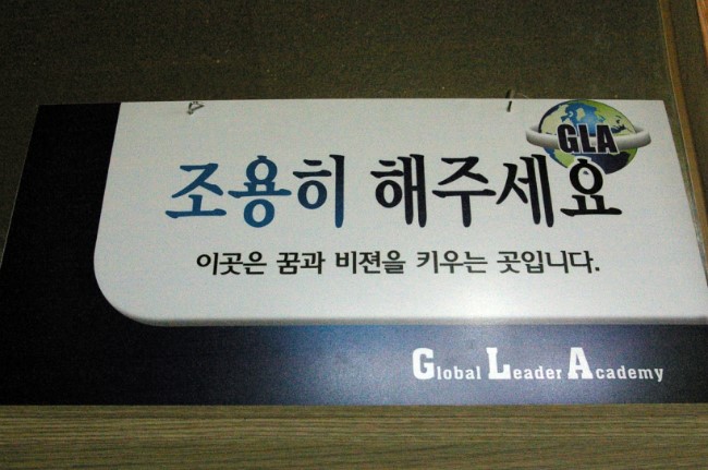 원문 사진