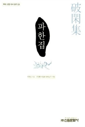 원문 사진