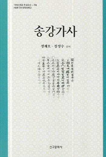원문 사진