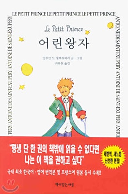 원문 사진