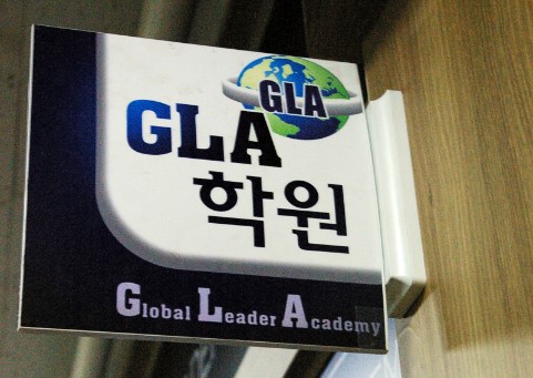 원문 사진