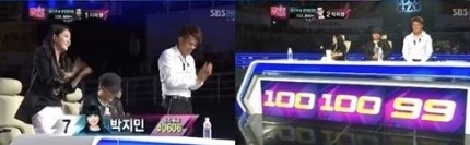 원문 사진
