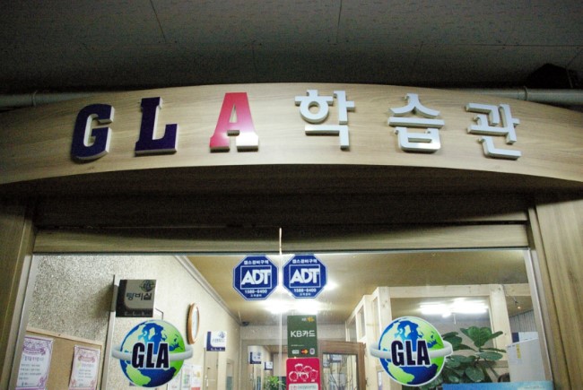 원문 사진