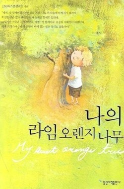 원문 사진