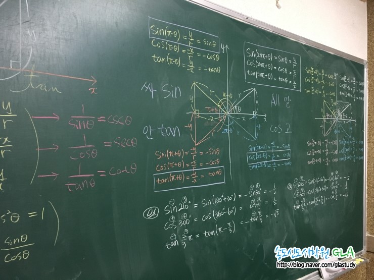 원문 사진