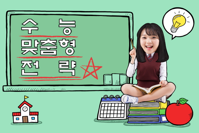 원문 사진