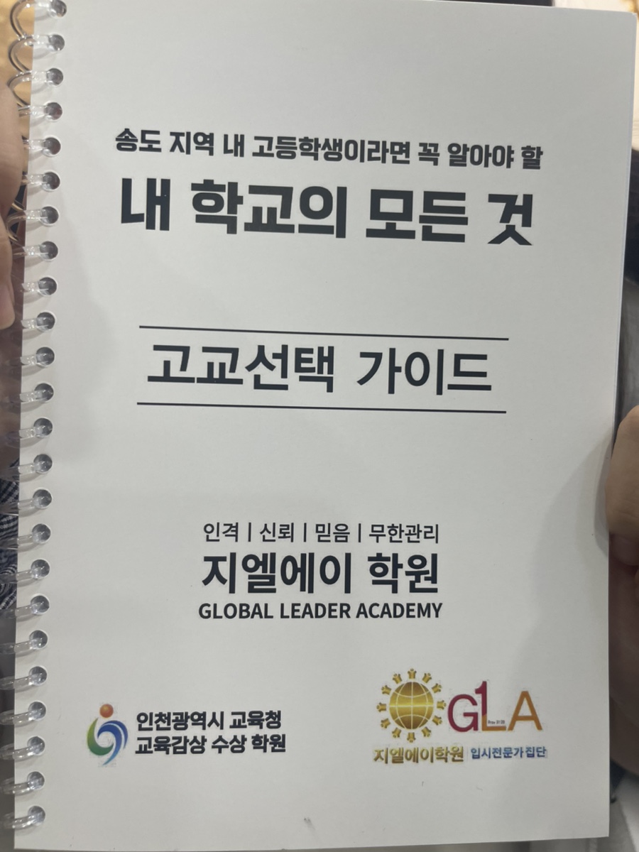 원문 사진
