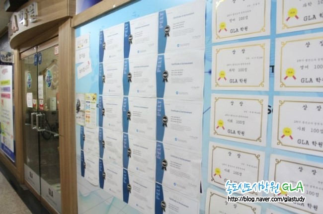 원문 사진