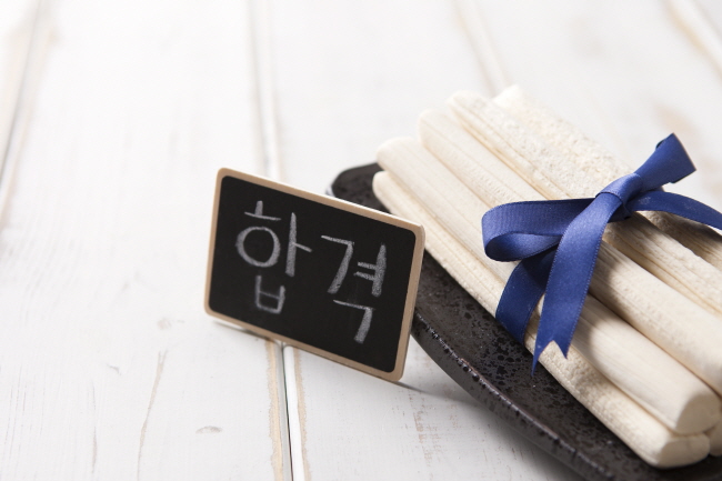 원문 사진