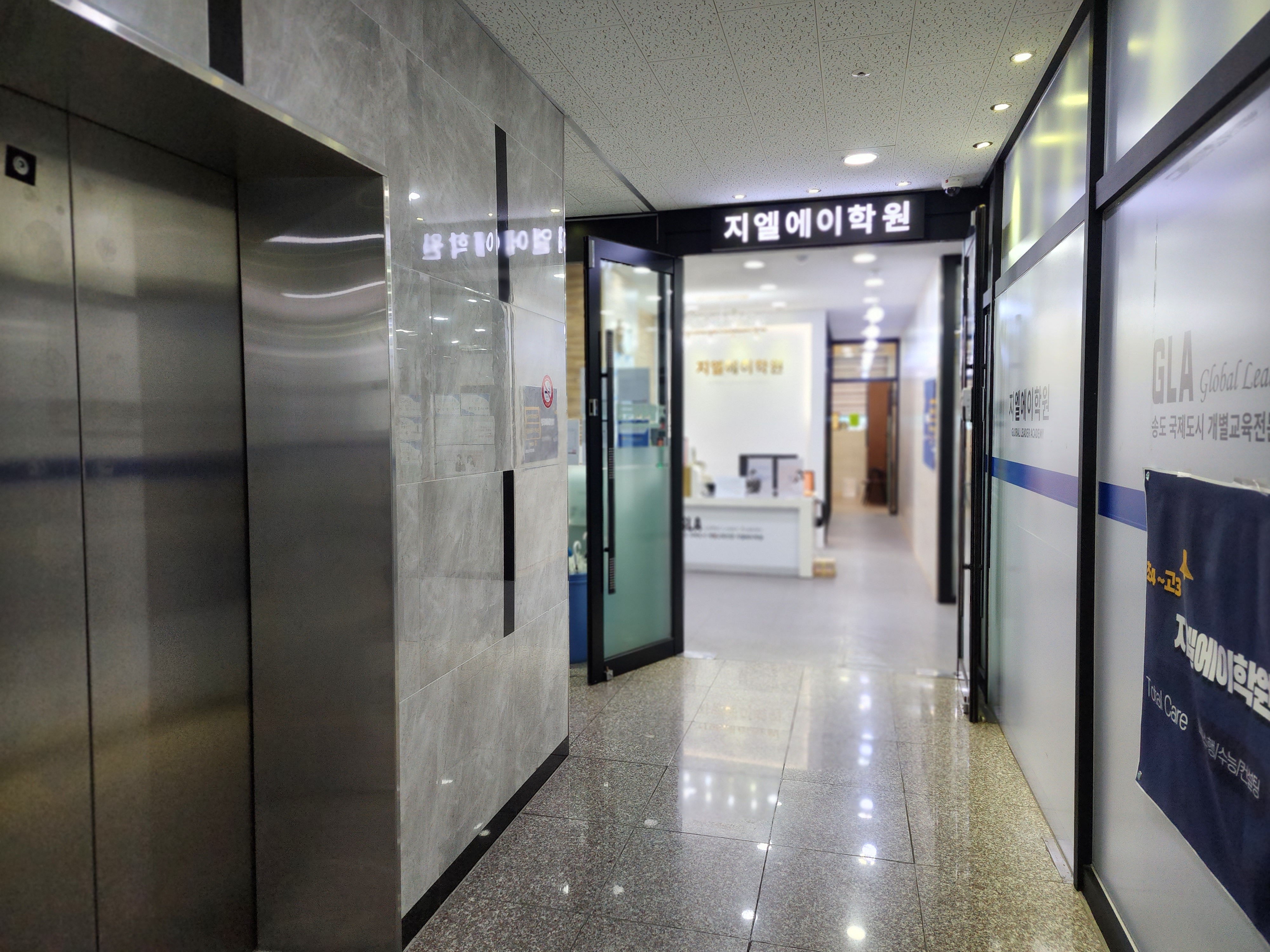 원문 사진