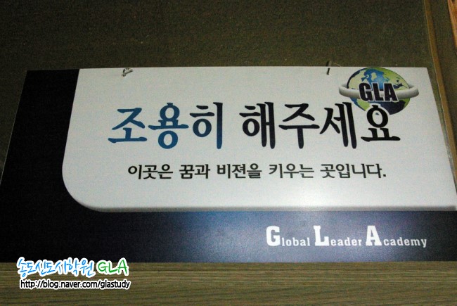 원문 사진