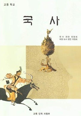 원문 사진