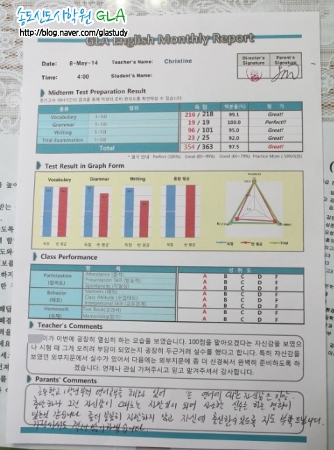 원문 사진