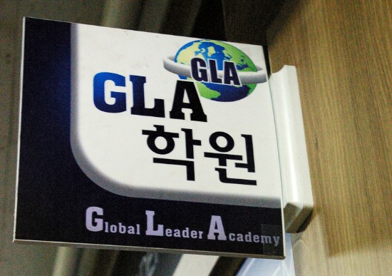 원문 사진