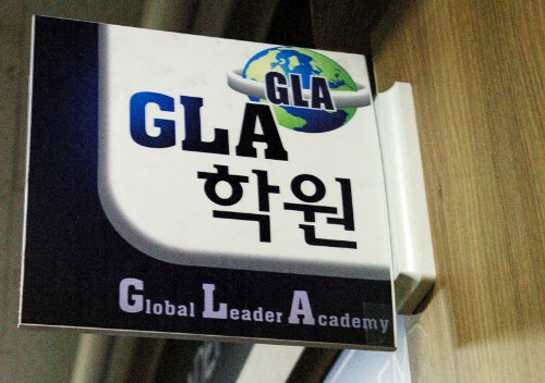 원문 사진
