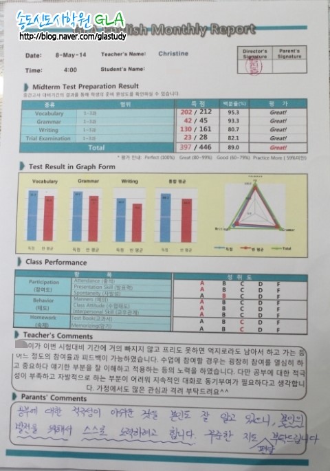 원문 사진
