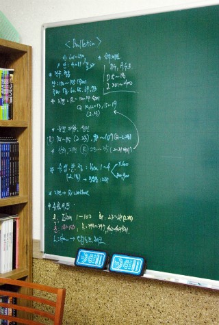 원문 사진