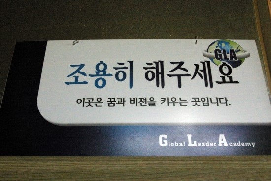 원문 사진