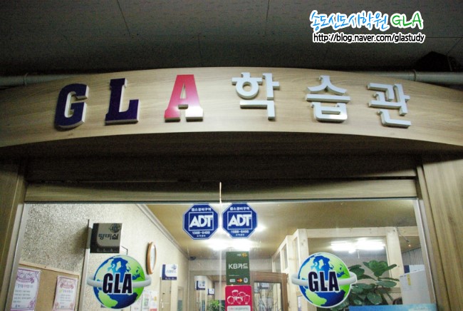 원문 사진