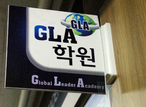 원문 사진