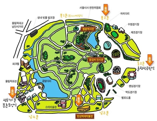 원문 사진
